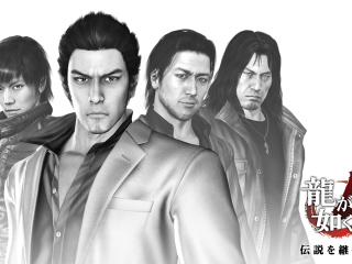 Screenshot №1 pro téma Yakuza 4 320x240