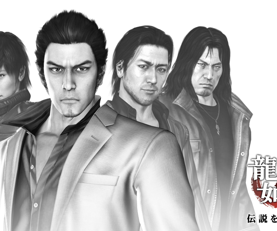 Screenshot №1 pro téma Yakuza 4 960x800