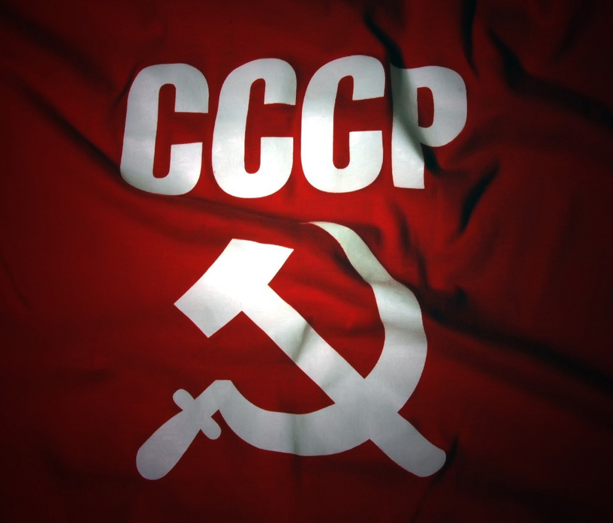 Fondo de pantalla USSR Flag 1200x1024