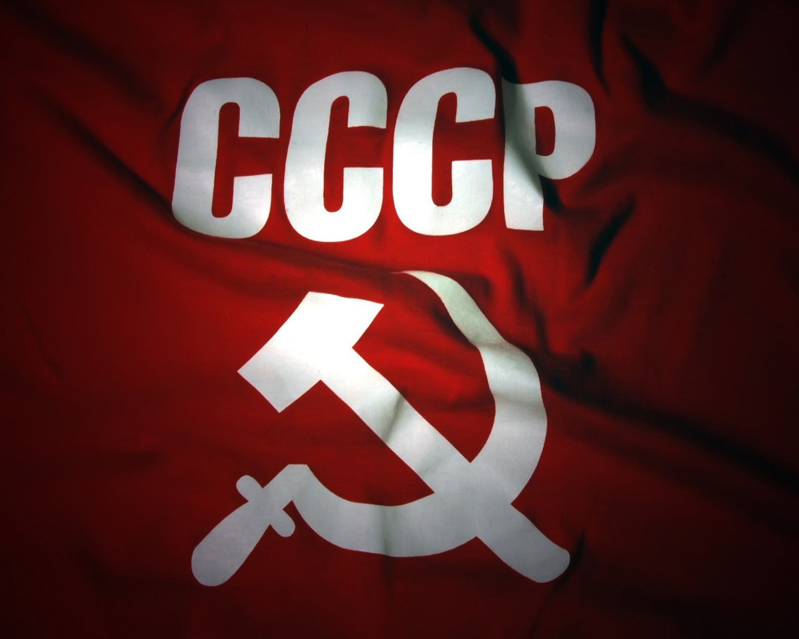 Fondo de pantalla USSR Flag 1600x1280