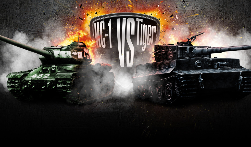 Screenshot №1 pro téma World of Tanks Tiger VS IC1 1024x600