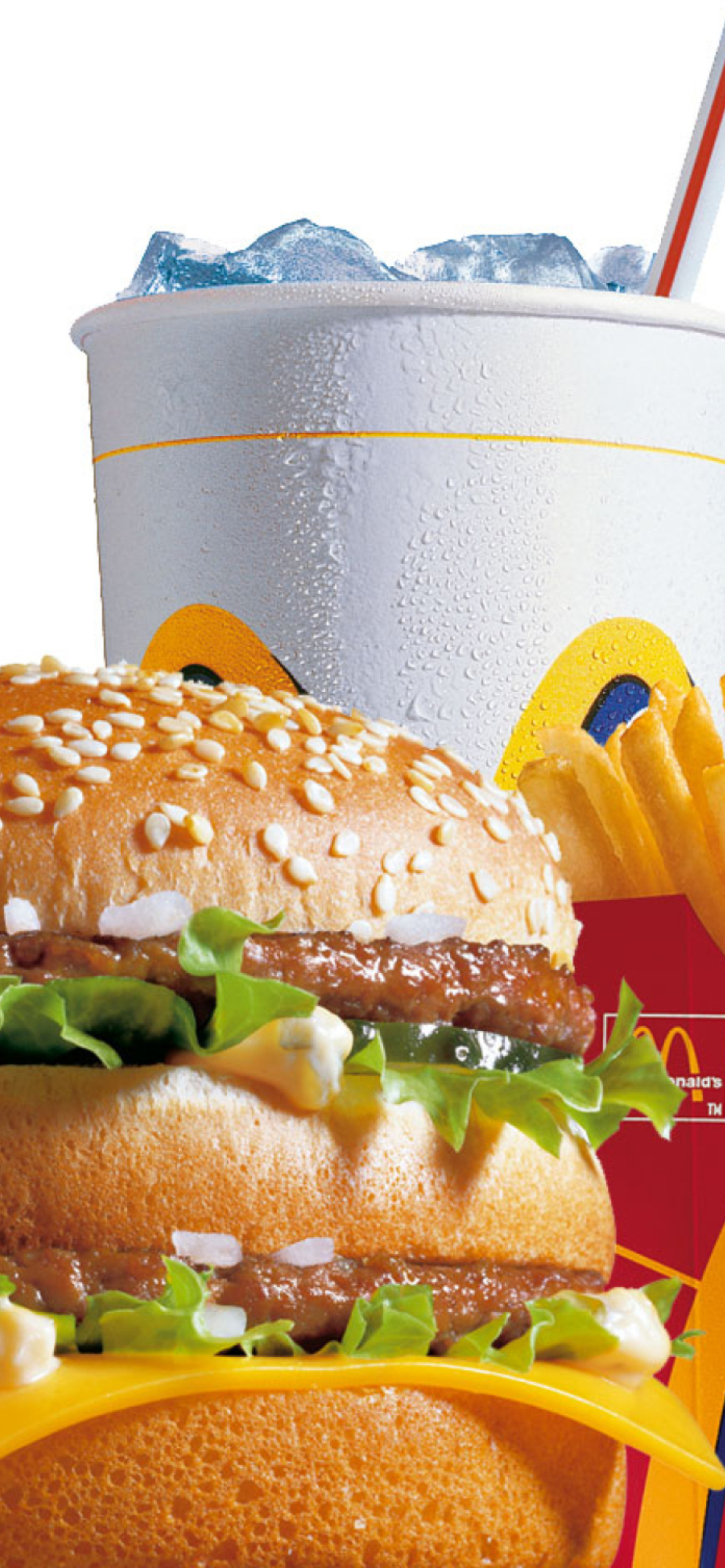 Screenshot №1 pro téma McDonalds: Big Mac 1170x2532