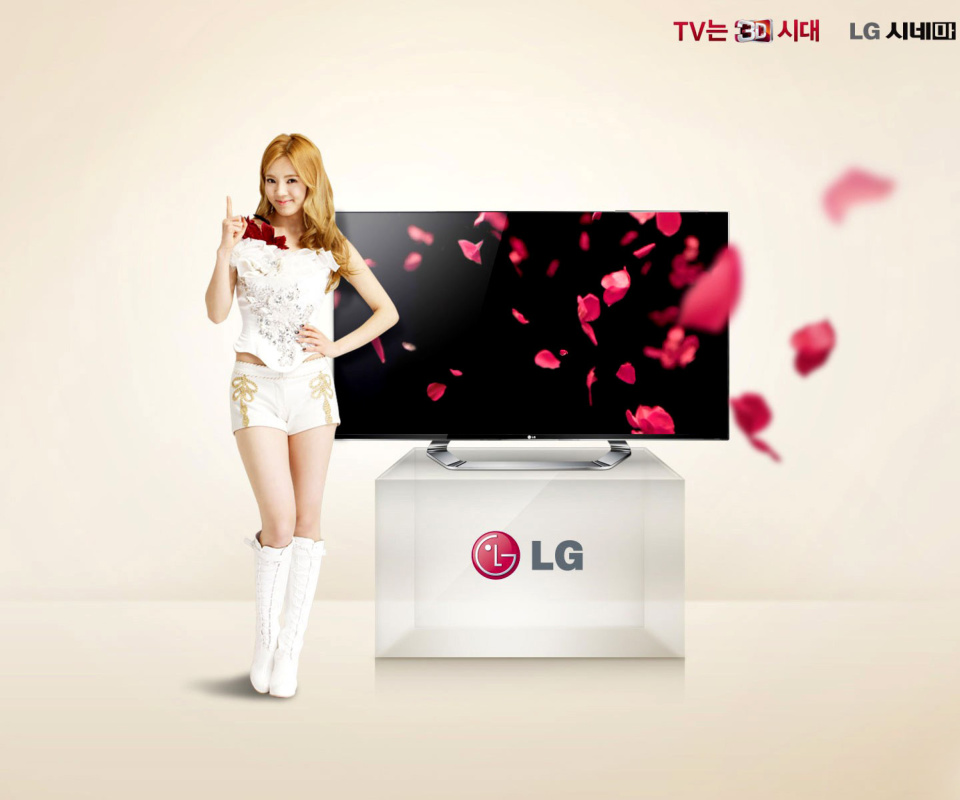 Das LG Commercial Wallpaper 960x800