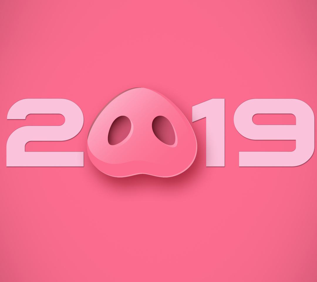 Screenshot №1 pro téma Prosperous New Year 2019 1080x960