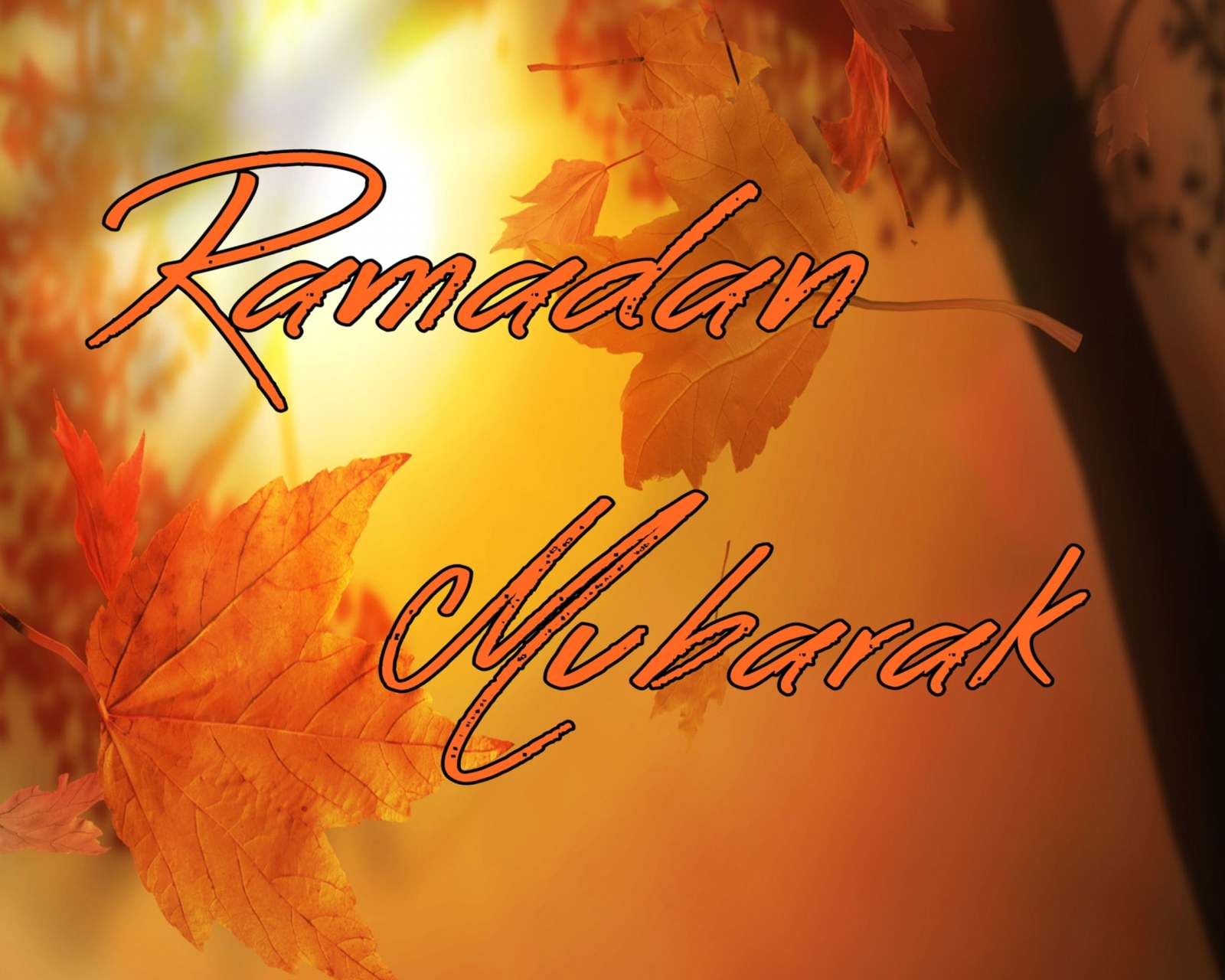 Das Ramadan Mubarak Wallpaper 1600x1280