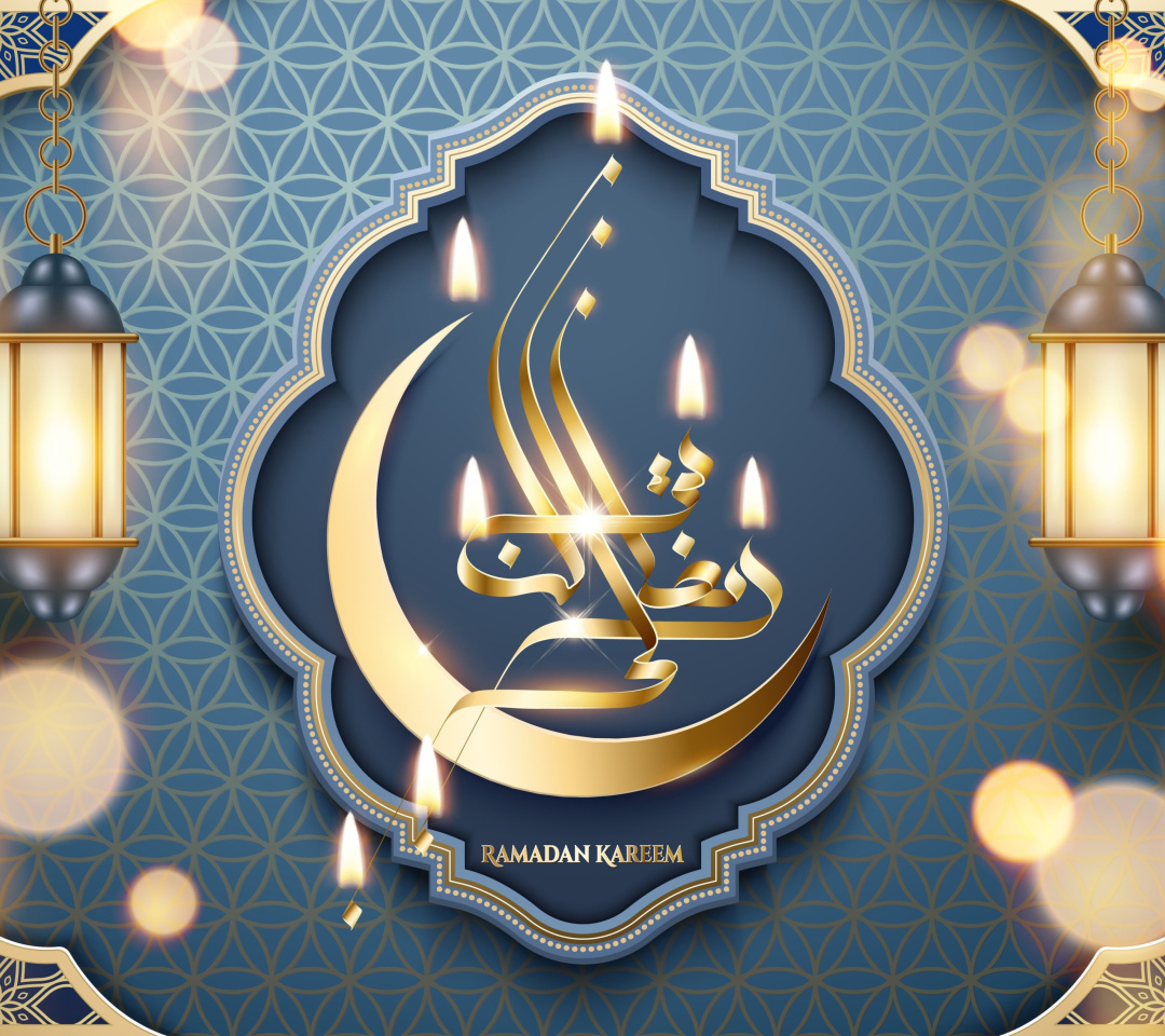 Fondo de pantalla Ramadan Prayer Times Iraq, Iran 1080x960