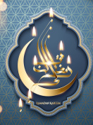 Ramadan Prayer Times Iraq, Iran wallpaper 132x176