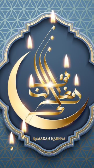 Обои Ramadan Prayer Times Iraq, Iran 360x640