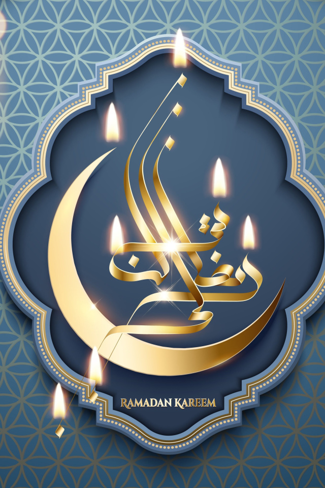 Ramadan Prayer Times Iraq, Iran wallpaper 640x960