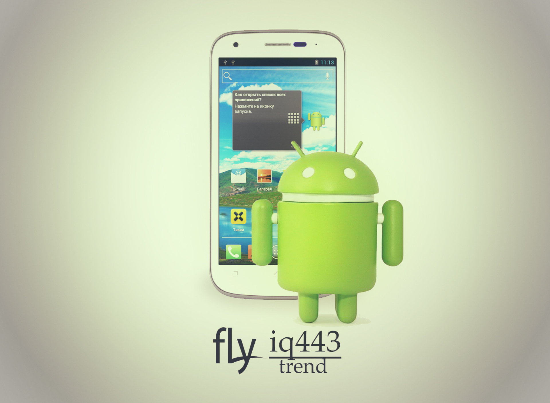 Fly IQ443 Trend wallpaper 1920x1408