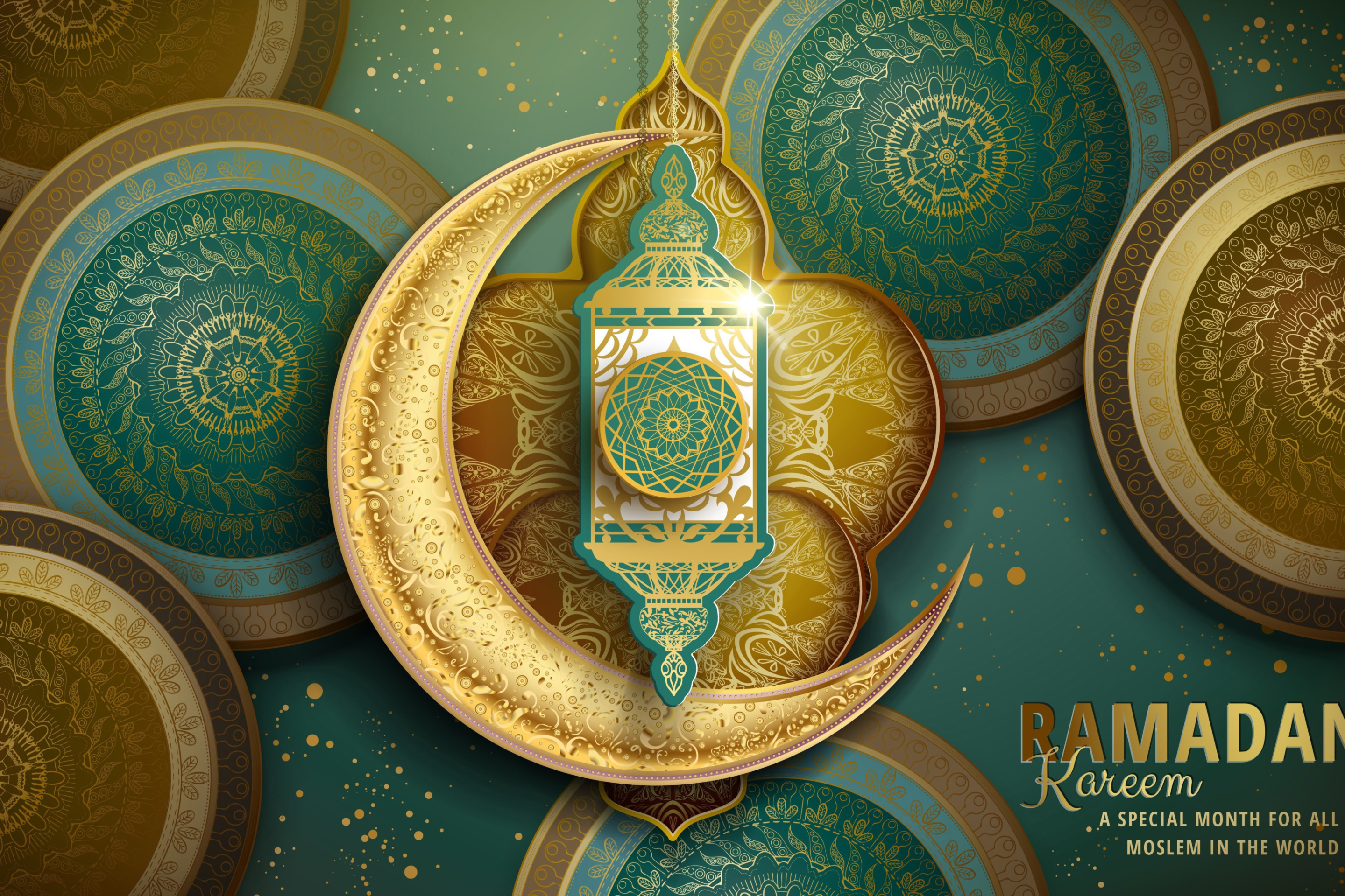 Ramadan Kareem screenshot #1 2880x1920