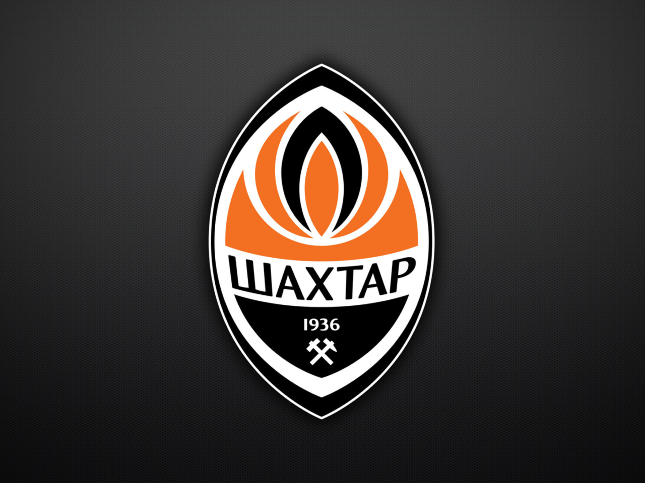 Screenshot №1 pro téma FC Shakhtar Donetsk 1280x960