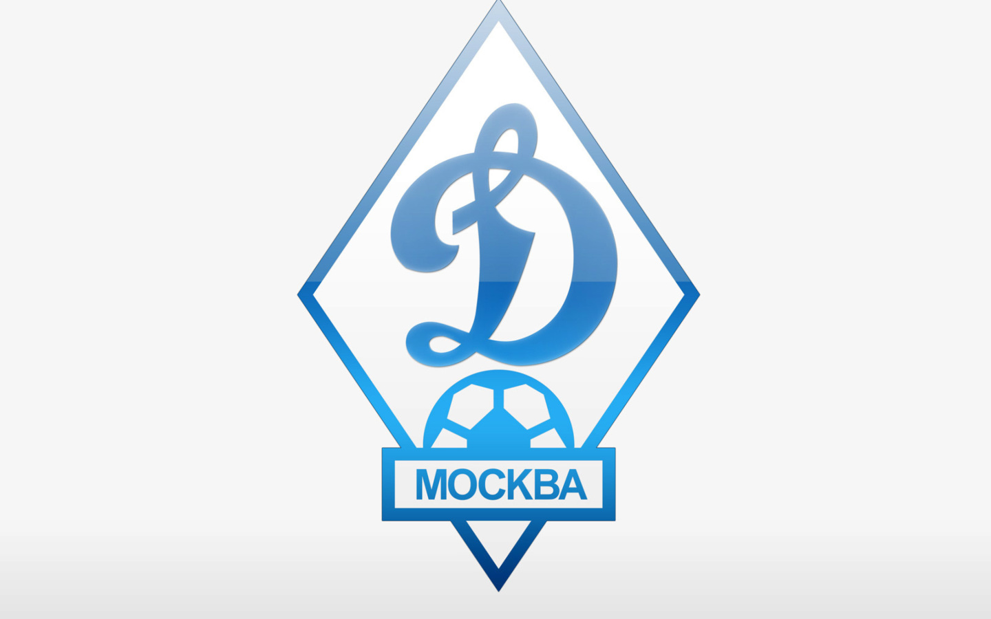 Screenshot №1 pro téma FC Dynamo Moscow 1440x900