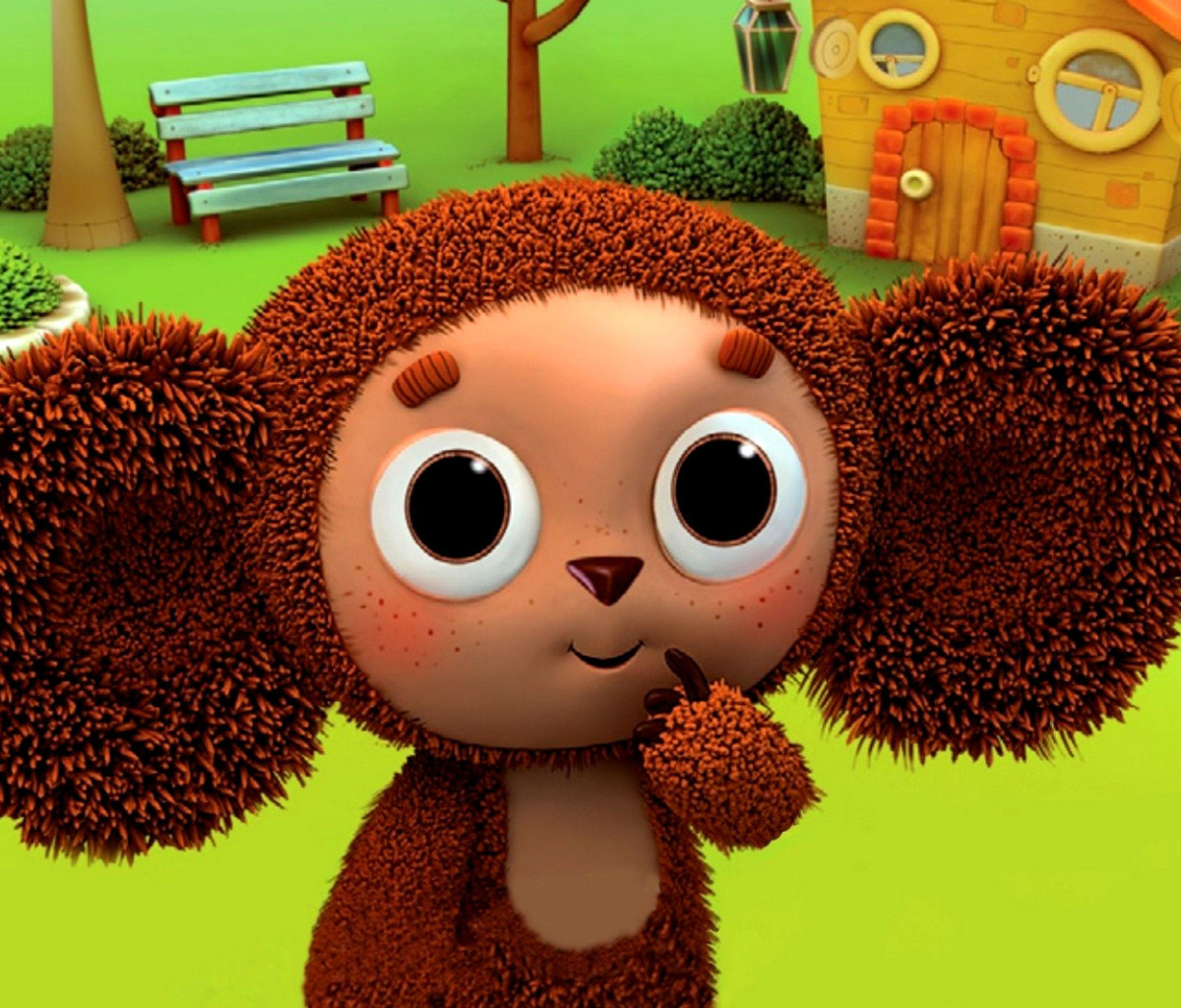 Screenshot №1 pro téma Russian cartoon Cheburashka 1200x1024