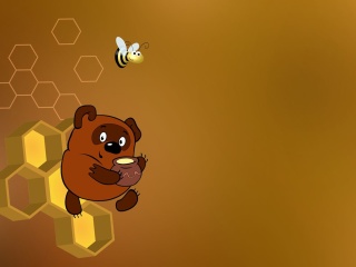 Winnie the Pooh screenshot #1 320x240