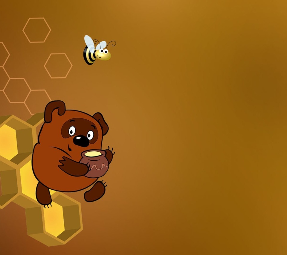 Winnie the Pooh screenshot #1 960x854