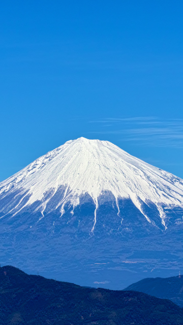 Screenshot №1 pro téma Fuji Volcano 360x640