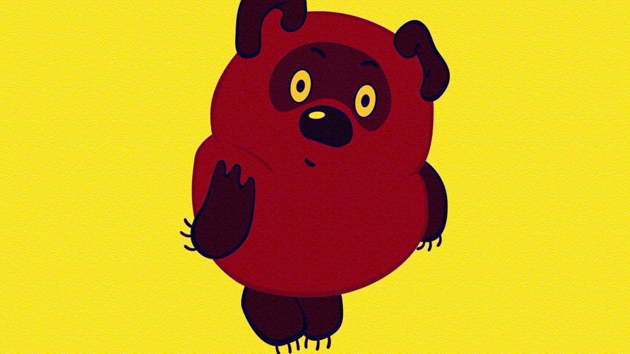 Das Winnie Wallpaper 1280x720