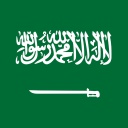 Fondo de pantalla Flag Of Saudi Arabia 128x128