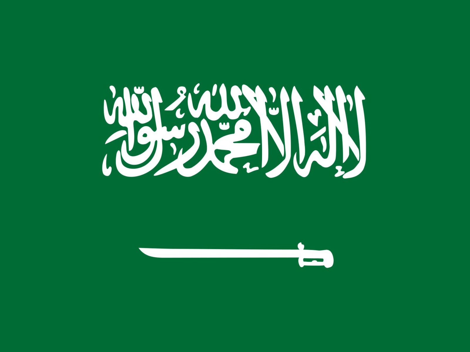Das Flag Of Saudi Arabia Wallpaper 1600x1200