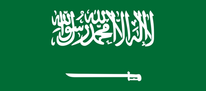 Обои Flag Of Saudi Arabia 720x320