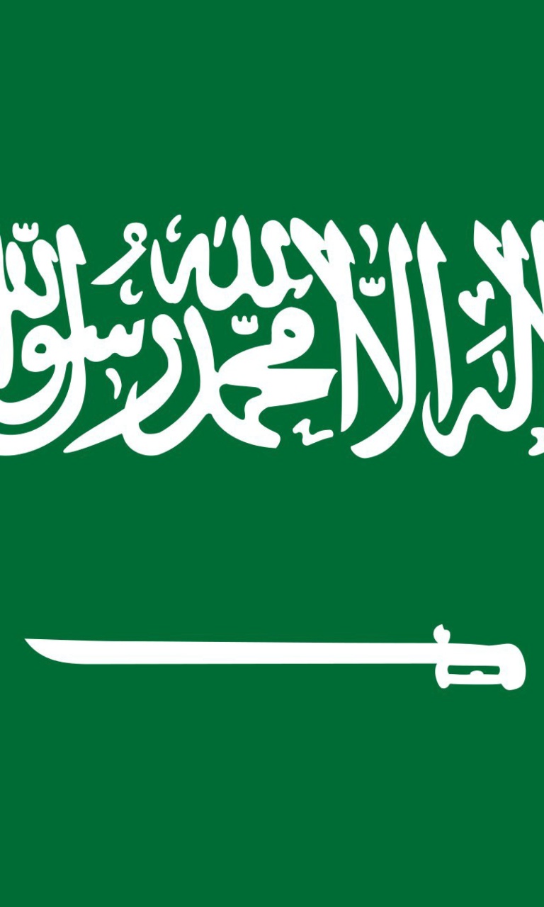 Flag Of Saudi Arabia wallpaper 768x1280