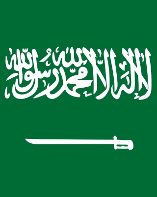 Flag Of Saudi Arabia papel de parede para celular para 640x960