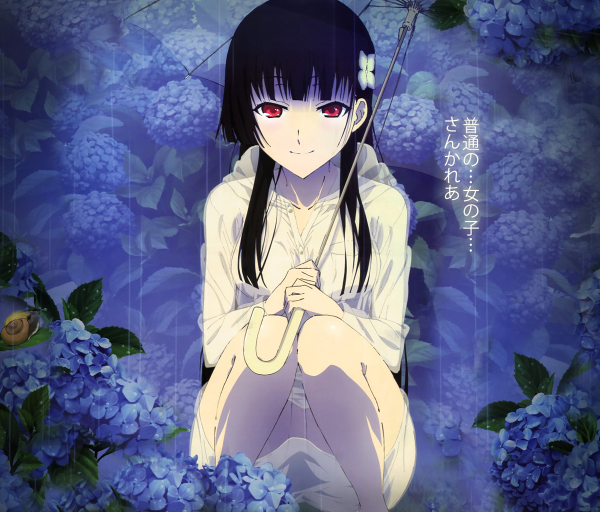 Das Anime Girl Wallpaper 1200x1024