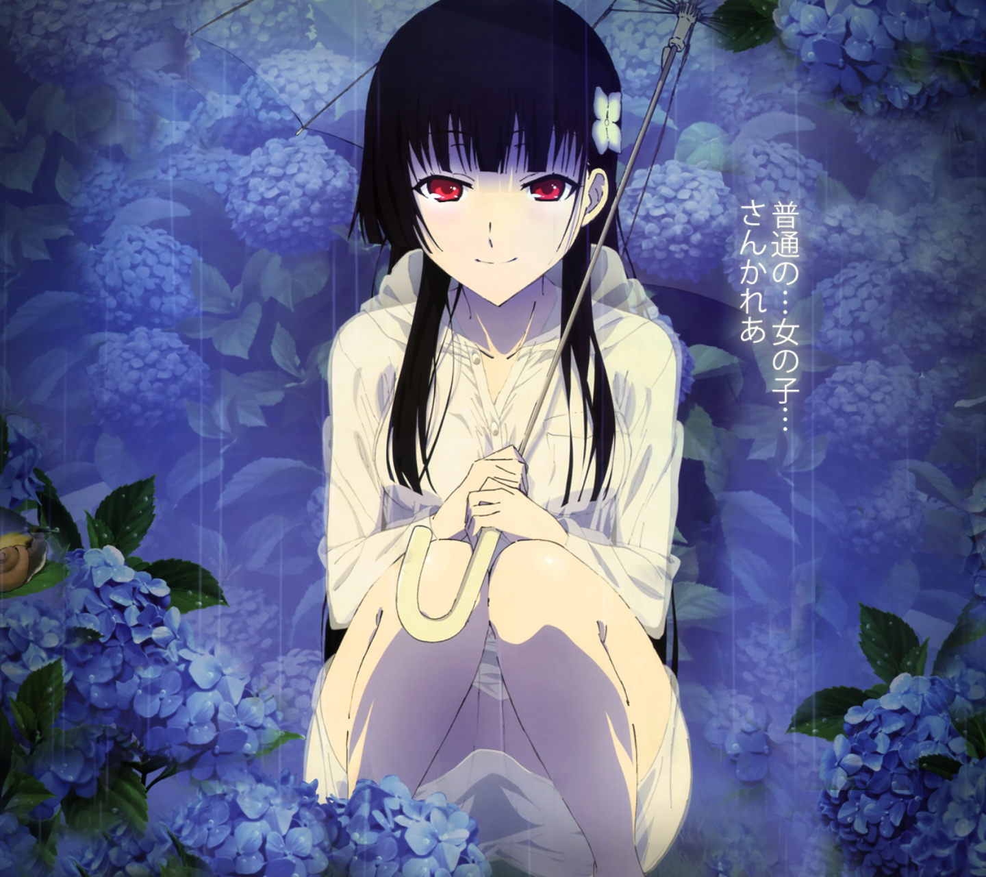 Screenshot №1 pro téma Anime Girl 1440x1280