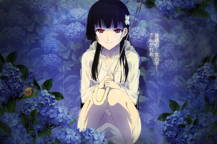 Screenshot №1 pro téma Anime Girl