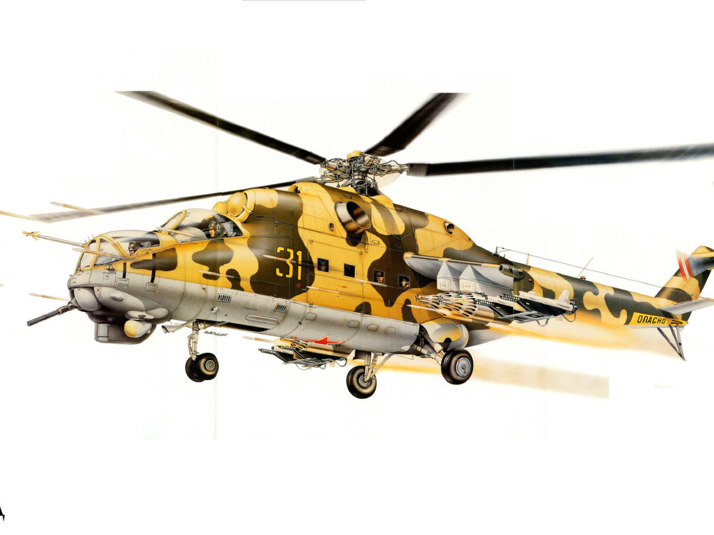 Das Mil Mi 24D Wallpaper 1400x1050