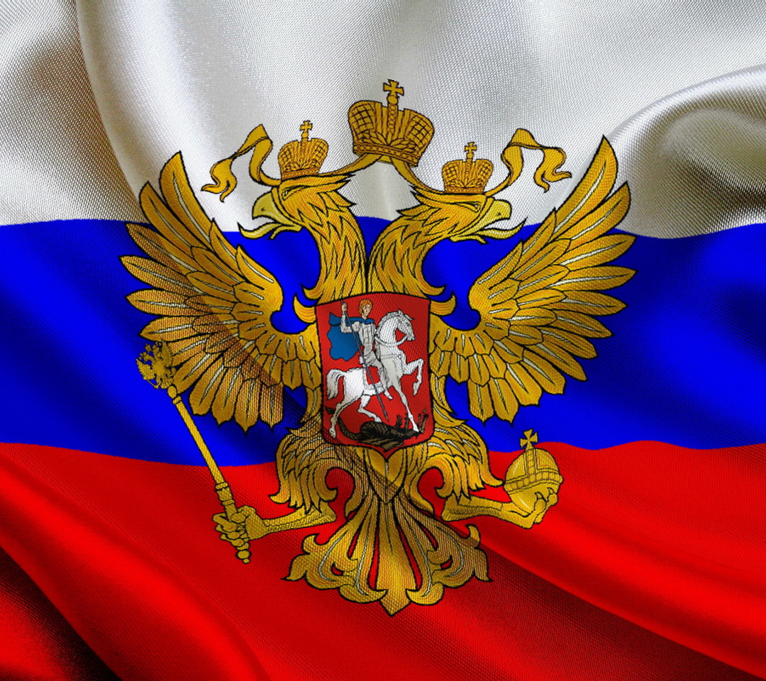 Screenshot №1 pro téma Russian Federation Flag 1080x960
