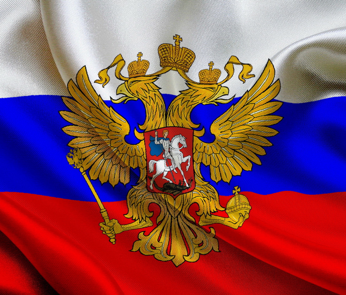 Screenshot №1 pro téma Russian Federation Flag 1200x1024