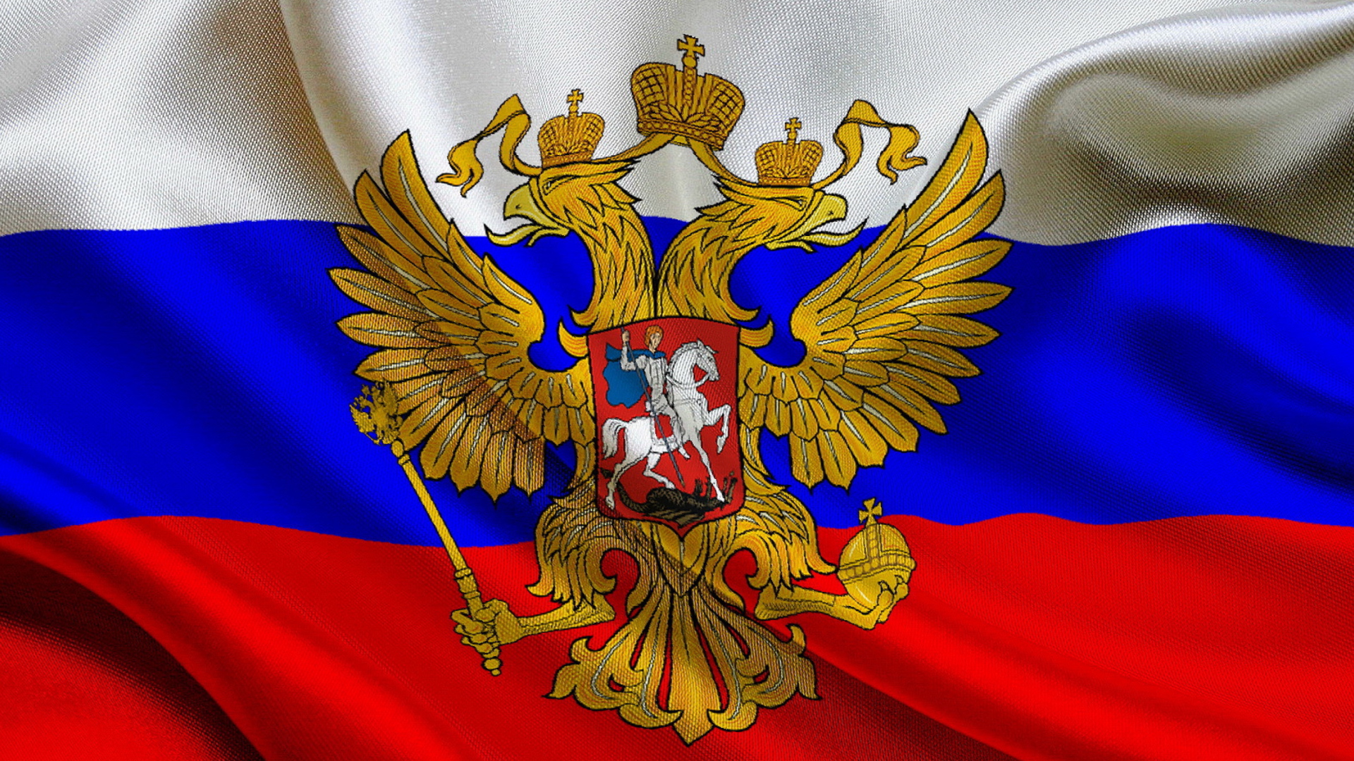 Screenshot №1 pro téma Russian Federation Flag 1920x1080