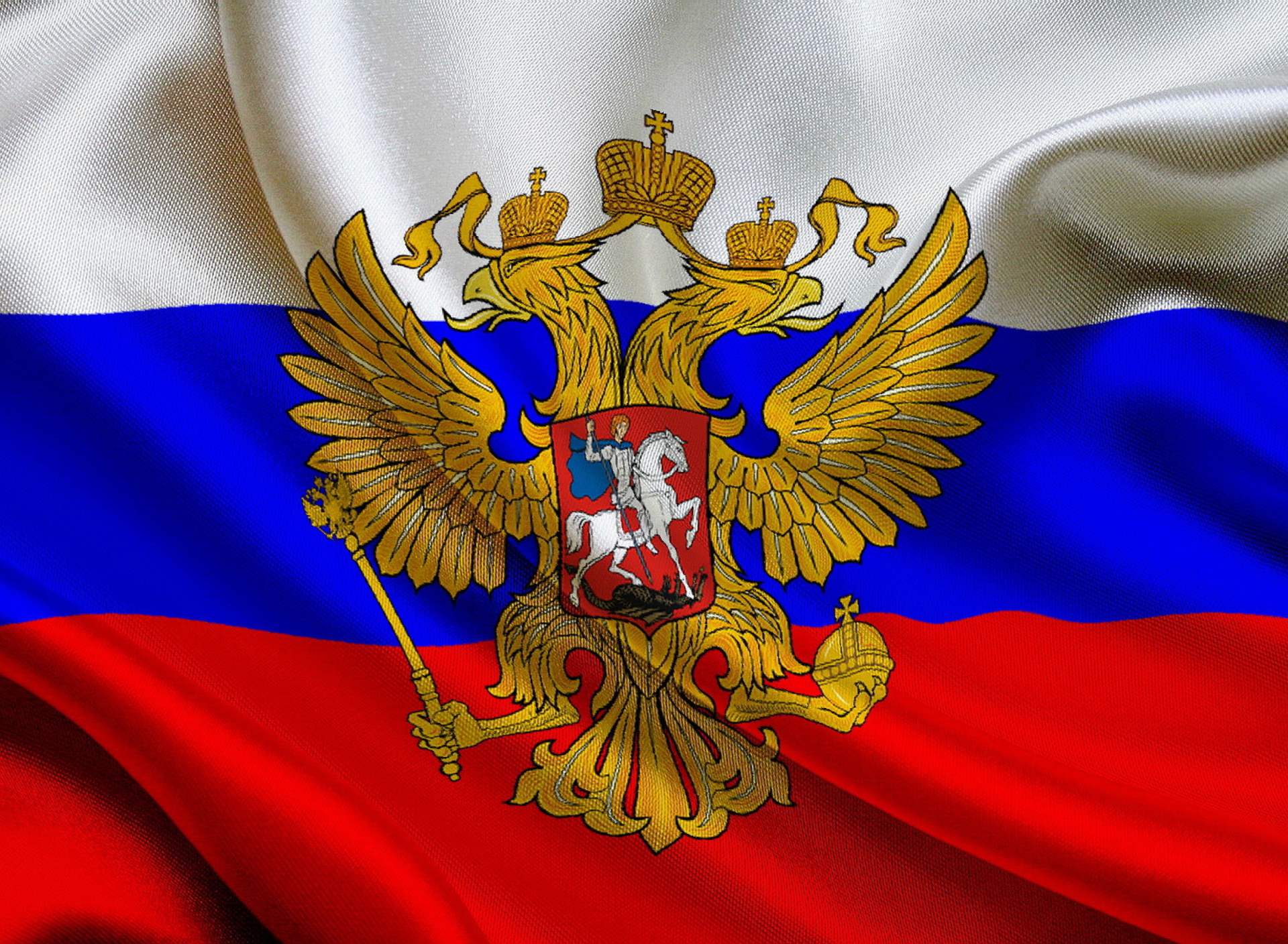 Fondo de pantalla Russian Federation Flag 1920x1408