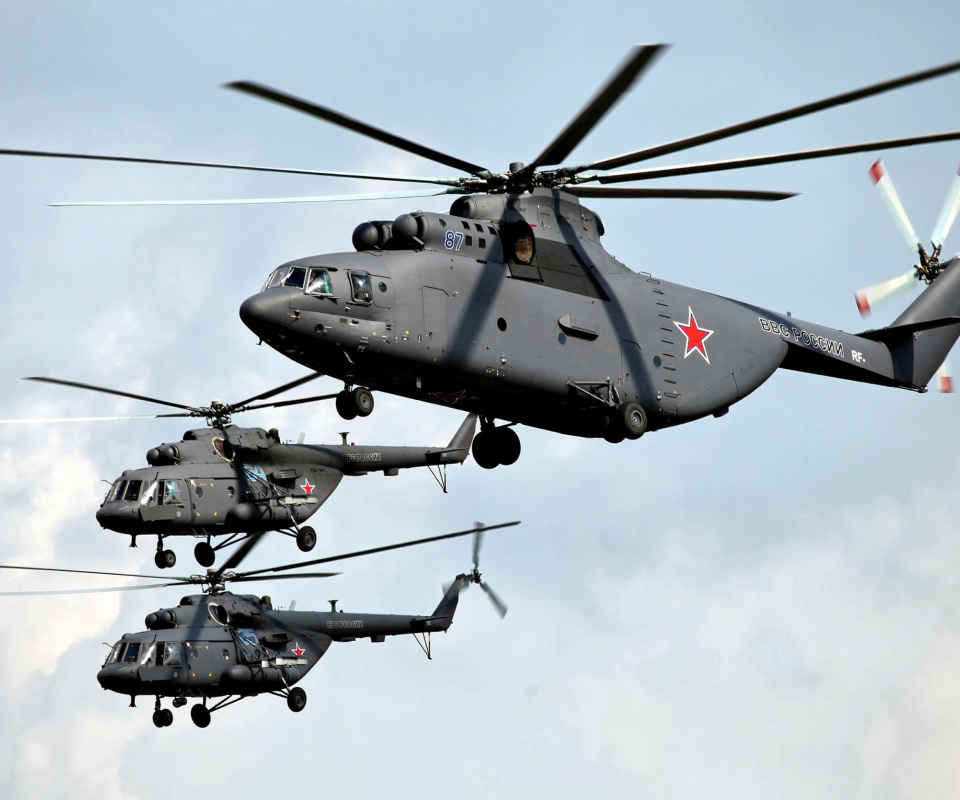 Mi 26 Giant Helicopter wallpaper 960x800
