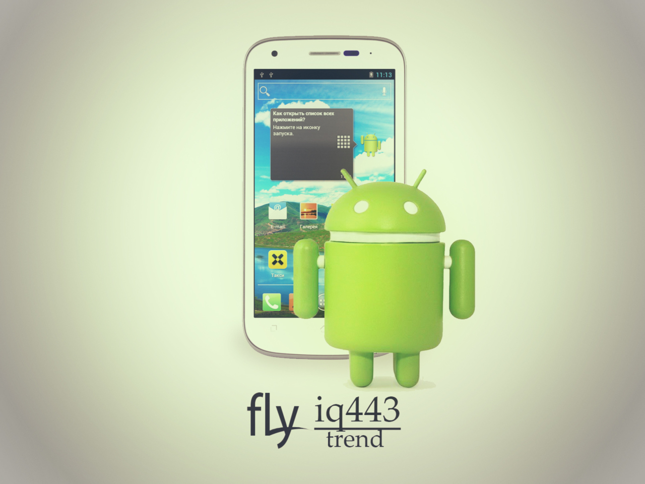 Screenshot №1 pro téma Fly Iq443 Trend Phone 1280x960