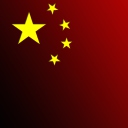 Screenshot №1 pro téma China Flag 128x128