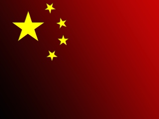 Screenshot №1 pro téma China Flag 320x240