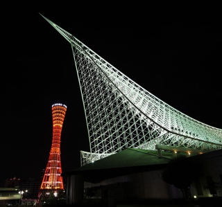 Kobe Port Illumination - Obrázkek zdarma pro 2048x2048