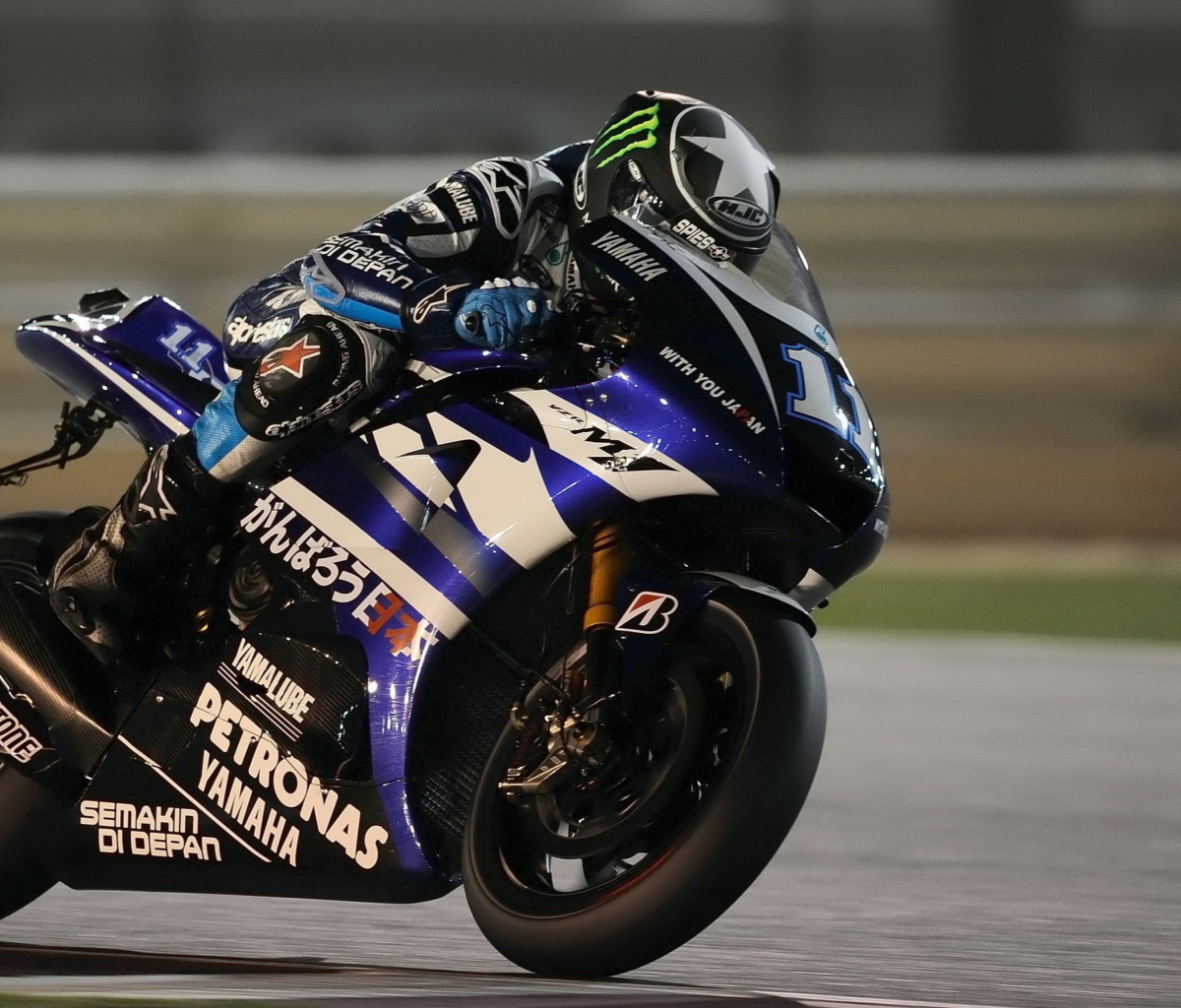 Yamaha MotoGP screenshot #1 1200x1024