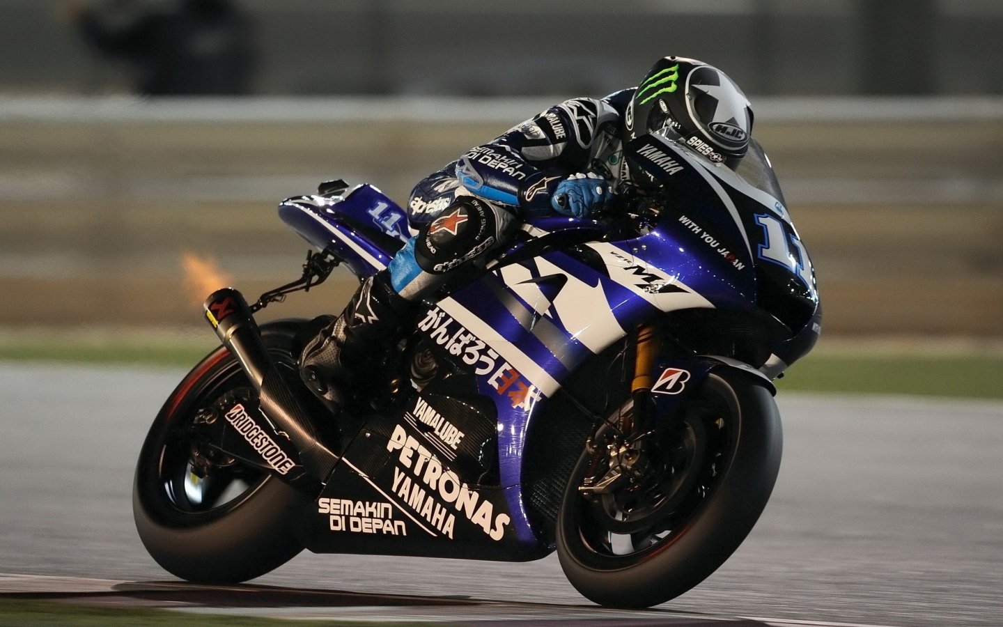 Yamaha MotoGP screenshot #1 1440x900