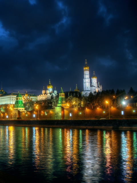 Moscow Kremlin and Embankment screenshot #1 480x640