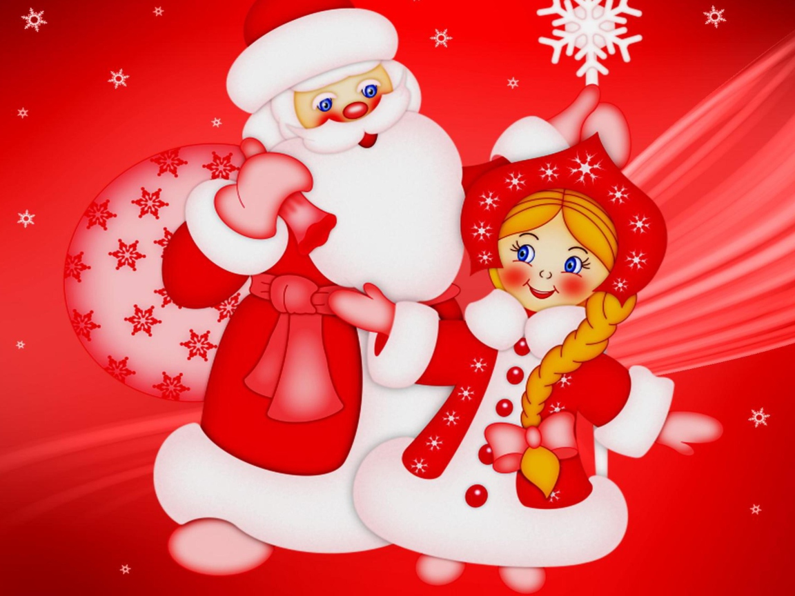 Screenshot №1 pro téma Santa Claus 1152x864