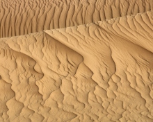 Screenshot №1 pro téma Sahara Sands 220x176