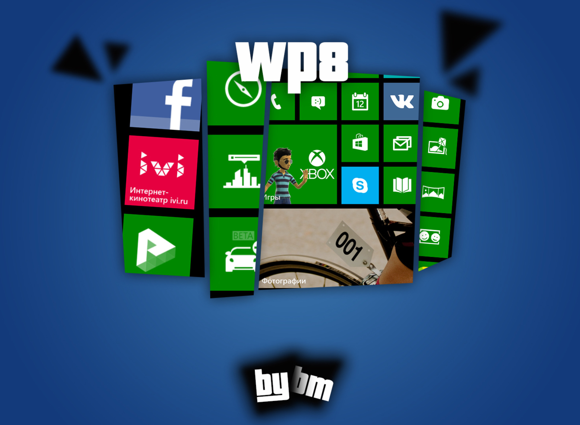 Screenshot №1 pro téma Wp8, Windows Phone 8 1920x1408