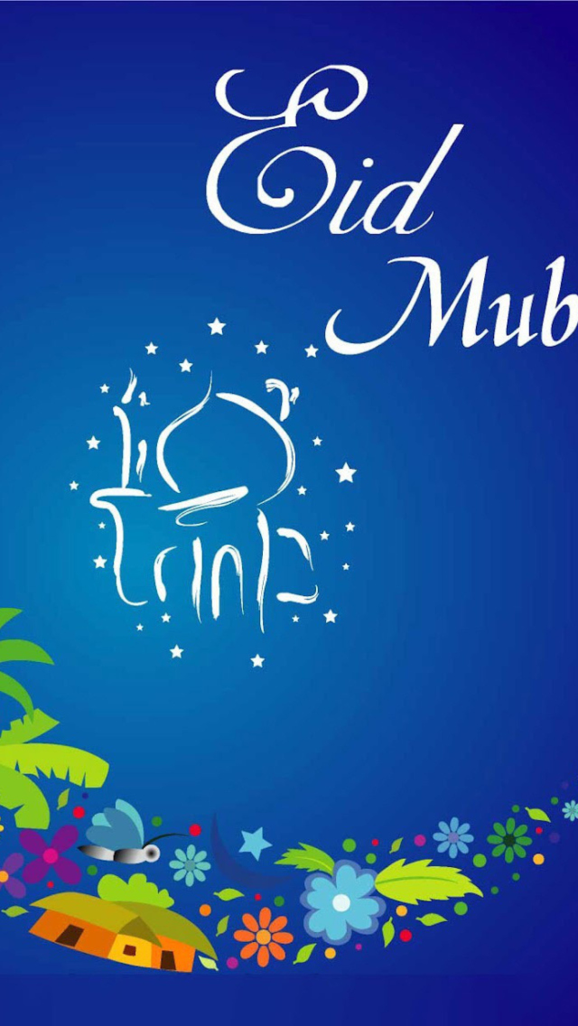 Eid Mubarak - Eid al-Adha wallpaper 640x1136