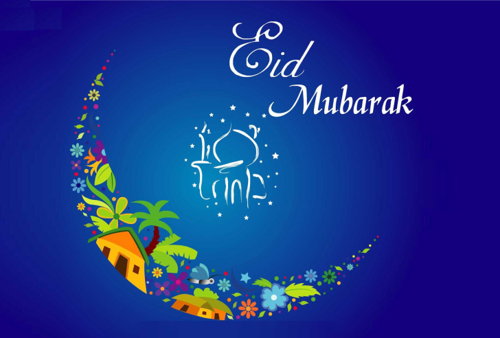 Das Eid Mubarak - Eid al-Adha Wallpaper