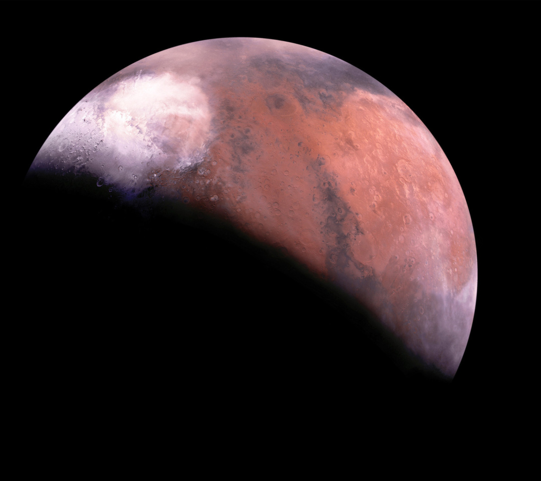 Fondo de pantalla Mars Eclipse 1080x960