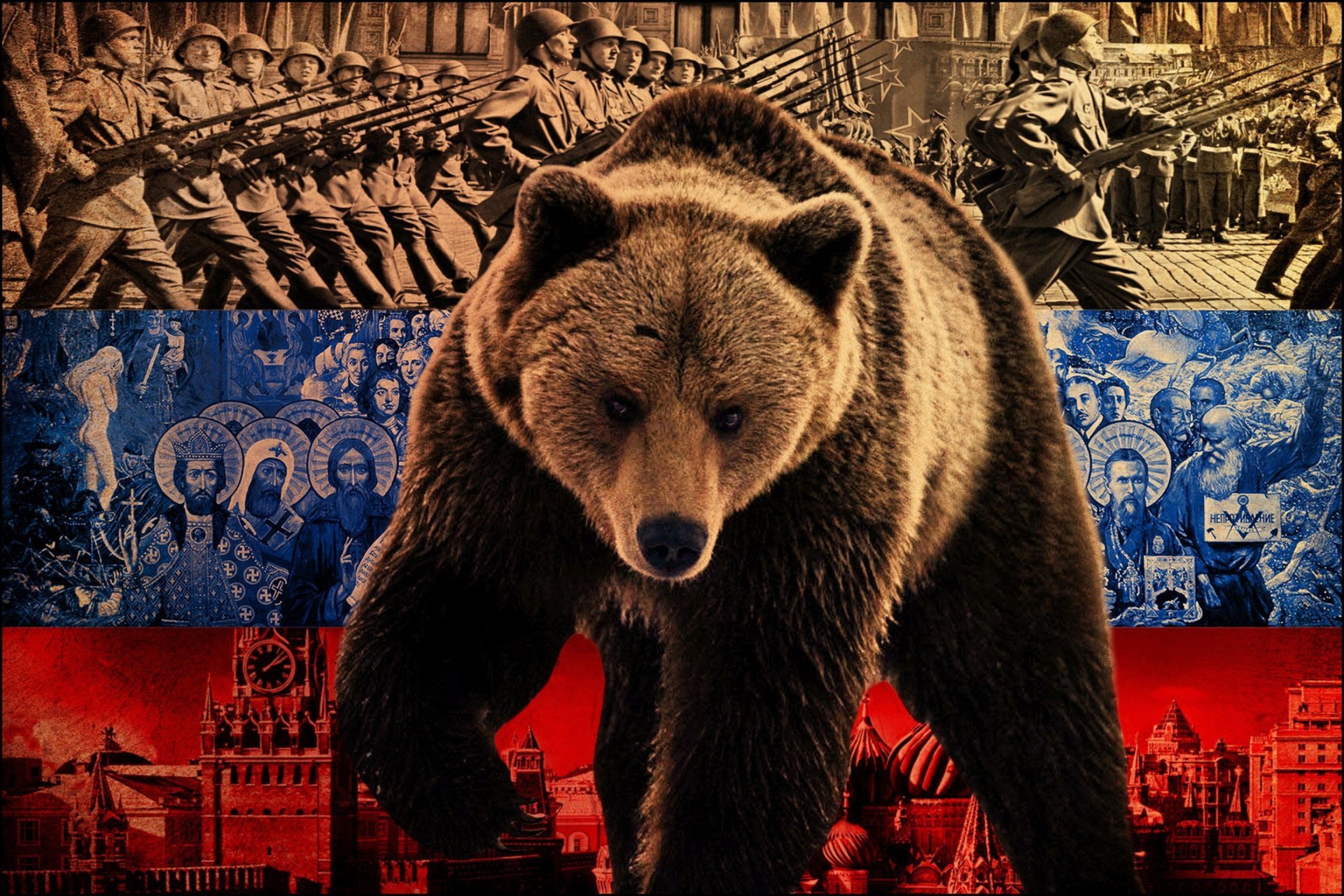 Обои Russian Bear on Flag Background 2880x1920